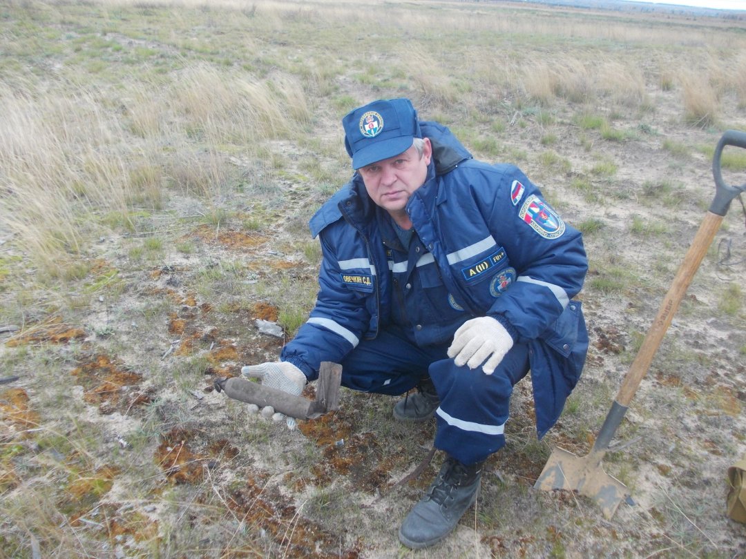 Уничтожение взрывоопасных предметов