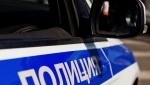Конвертационная ловушка: жажда легкого и быстрого заработка привела воронежца к разорению