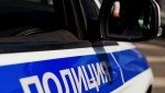 В Воронеже оперативниками отдела ЭБиПК выявлен факт мошенничества при получении выплат в крупном размере
